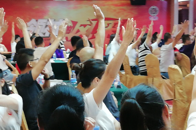 領(lǐng)袖的風采課程培訓心得-侯馬分享 領(lǐng)袖的風采課程培訓心得-侯馬分享