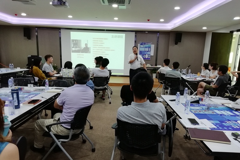 績效管理：BSC、KPI、績效輔導(dǎo)